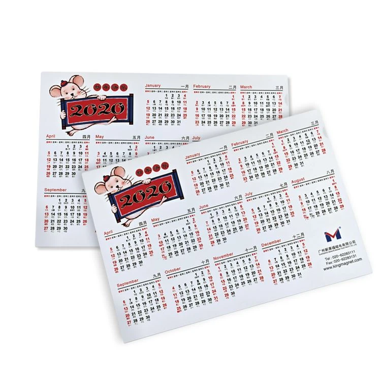 Magnetic Annual Calendar