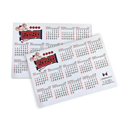 Magnetic Annual Calendar