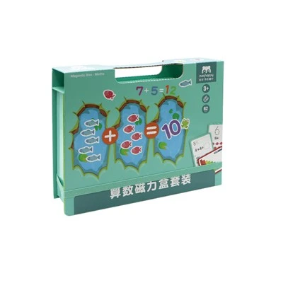 Magnetic Learning Math Box